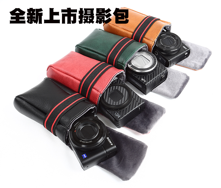 全新上市摄影包，并提供各种摄影包袋的开发服务，全新设计，或OEM订制均可。